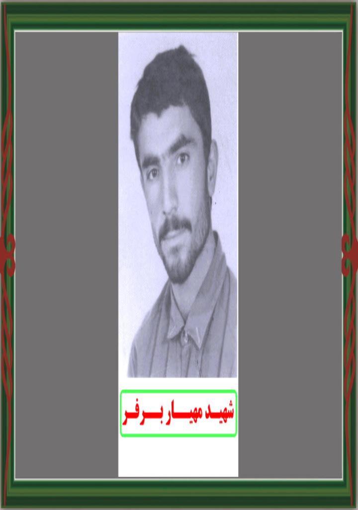 فاقد تصویر